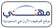 Jobs in Saudi Arabia